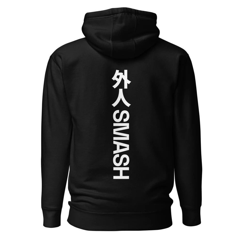 Black Hoodie Back