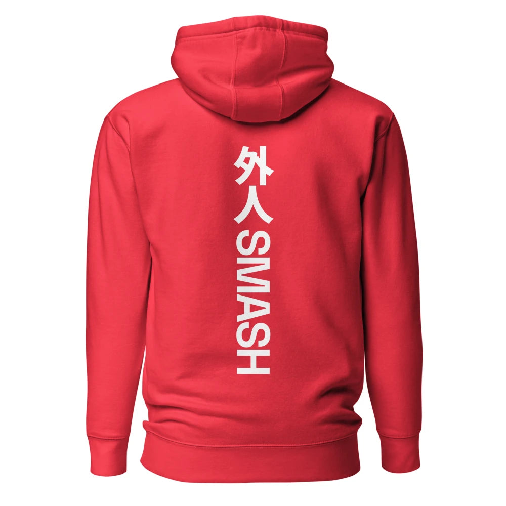 Red Hoodie Back