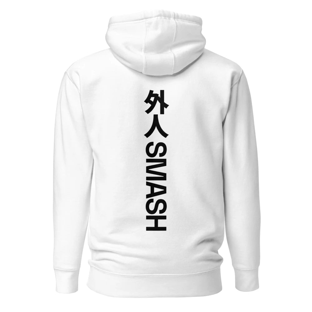 White Hoodie Back