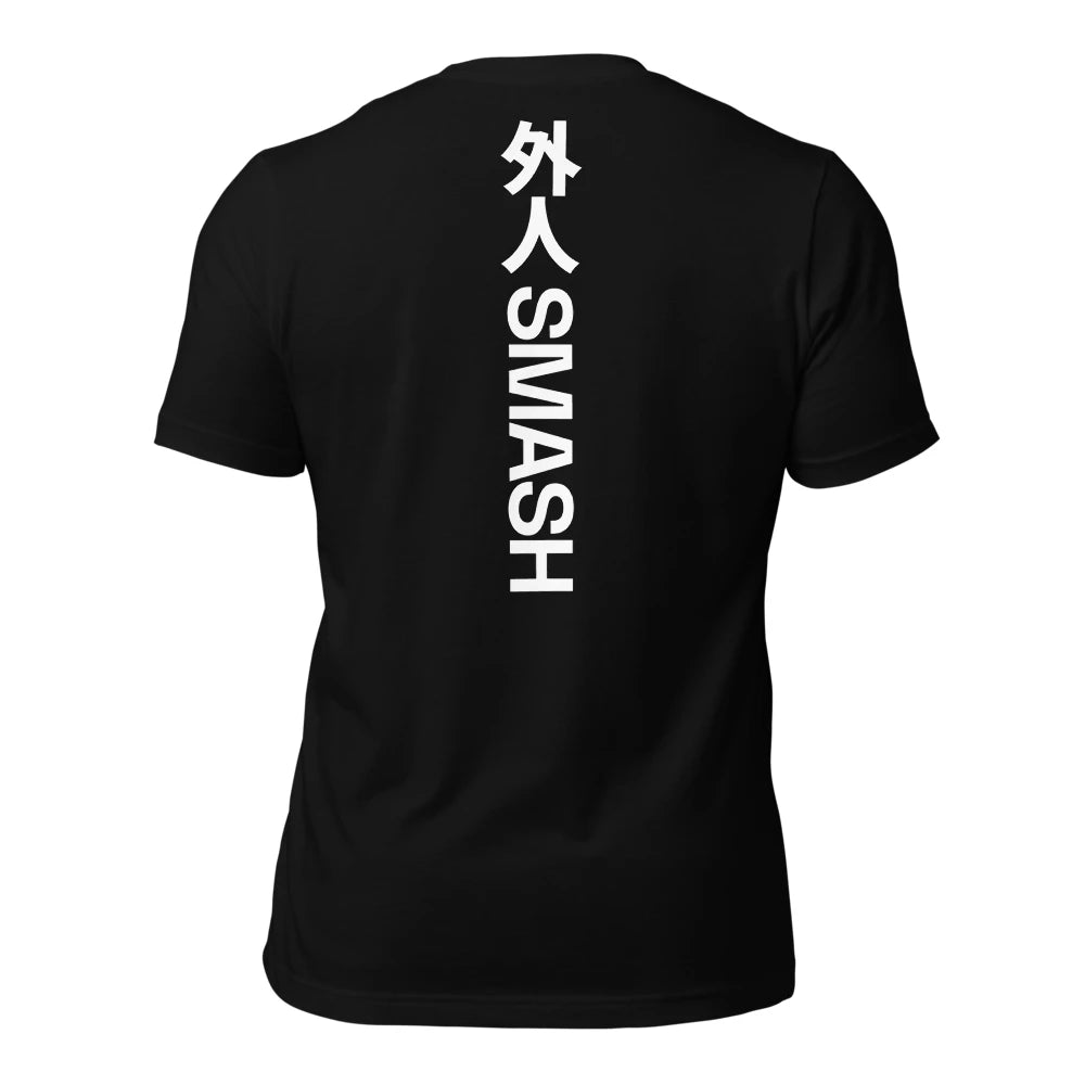 Black T-Shirt Back