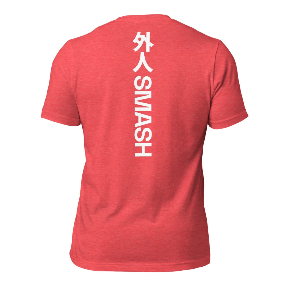 Red T-Shirt Back