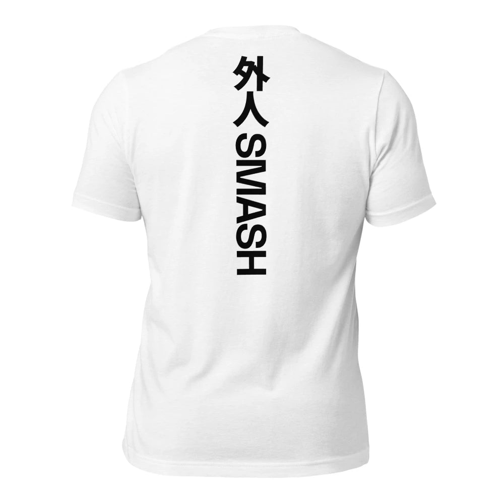 White T-Shirt Back