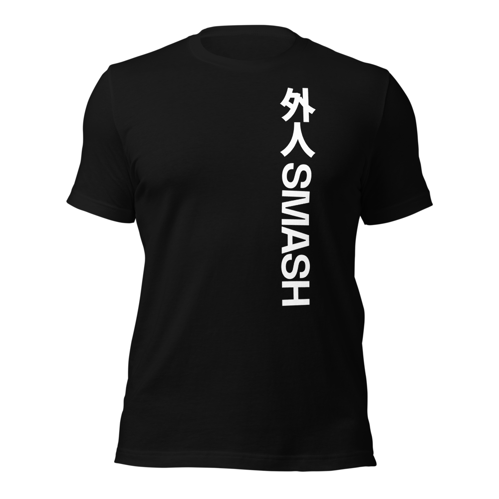 black T-Shirt