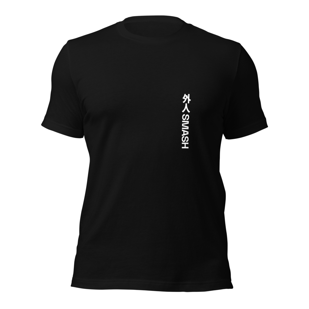 black T-Shirt