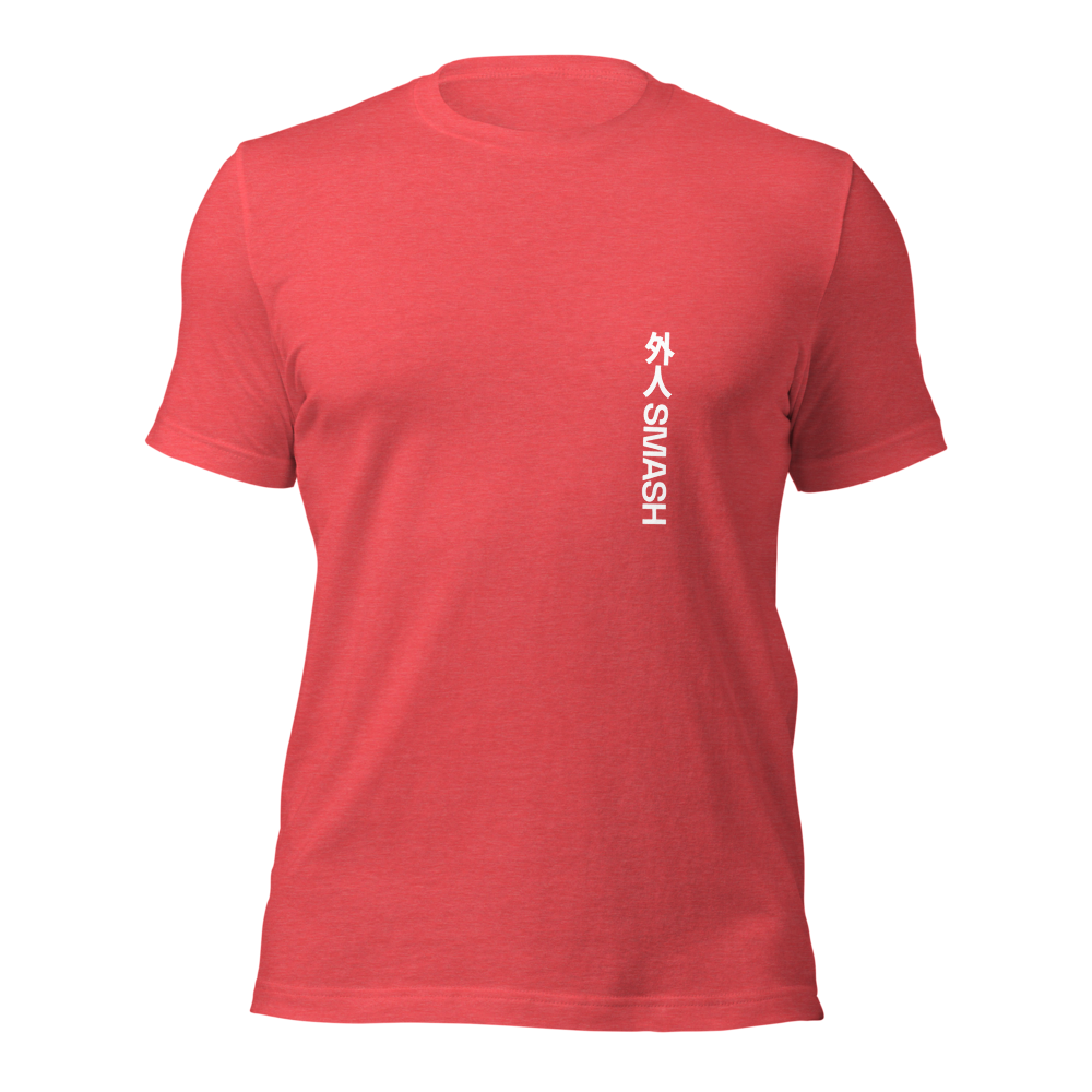 red T-Shirt