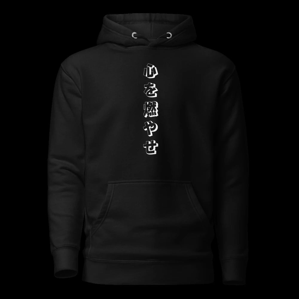 Black Hoodie