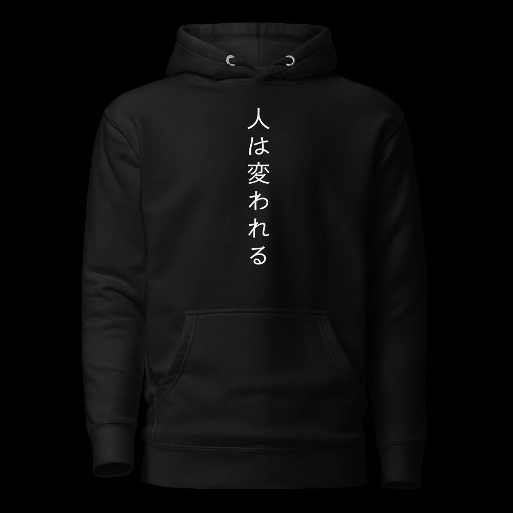 Black Hoodie