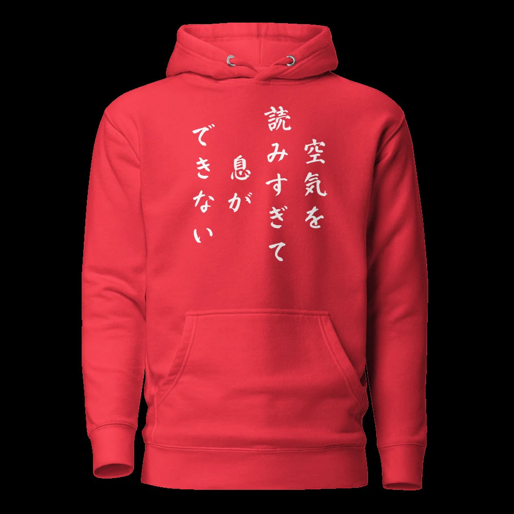 Red Hoodie