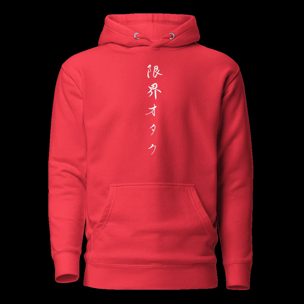 Red Hoodie