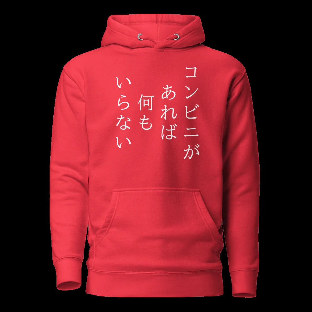 Red Hoodie