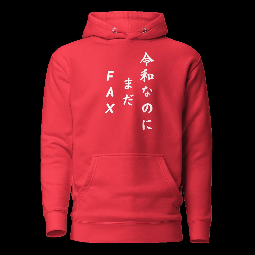 Red Hoodie
