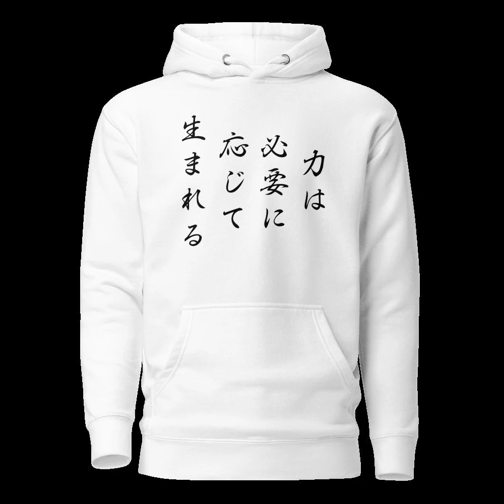White Hoodie