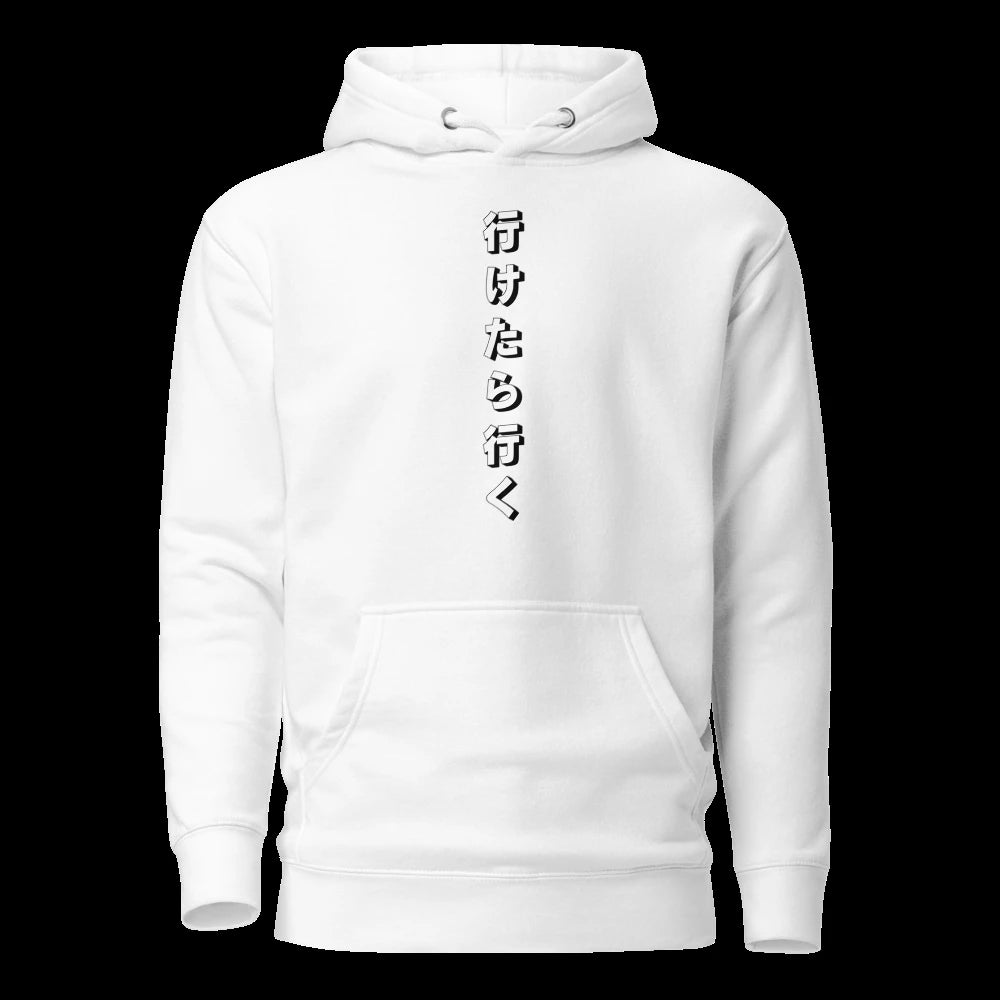 White Hoodie