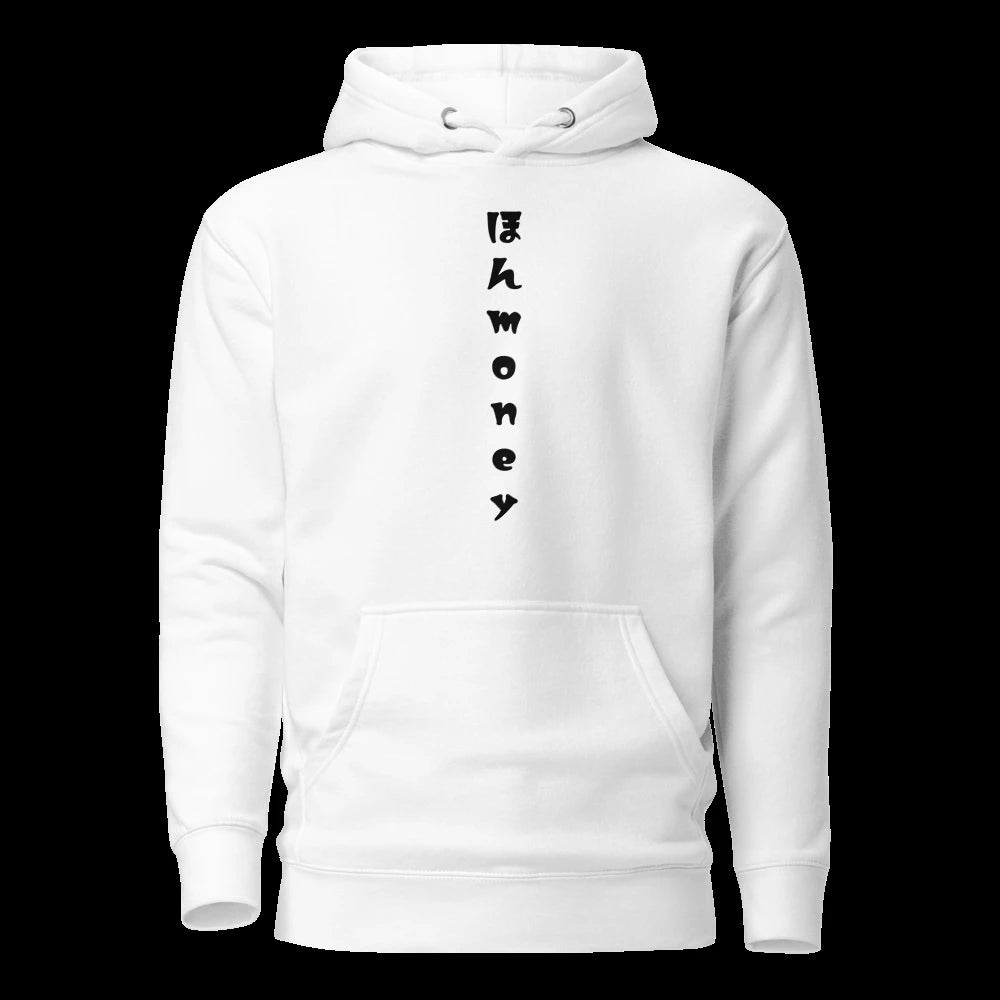 White Hoodie