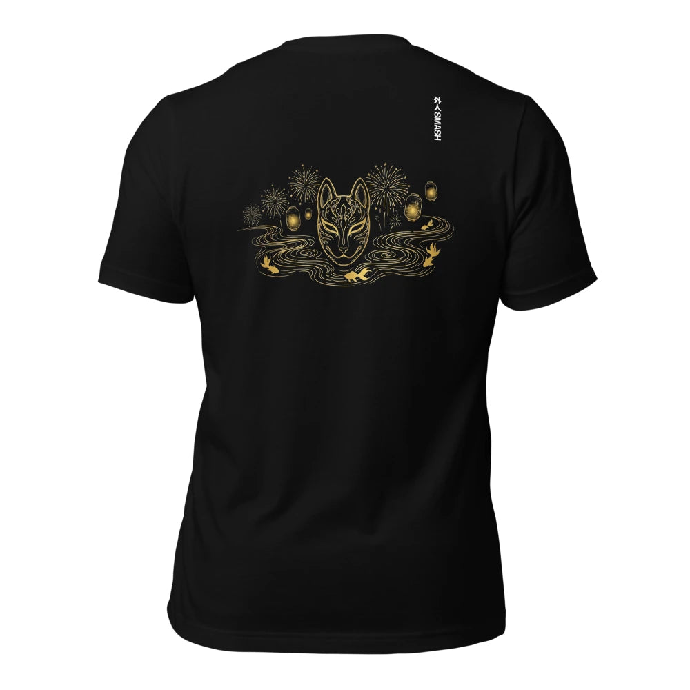 Black T-Shirt
