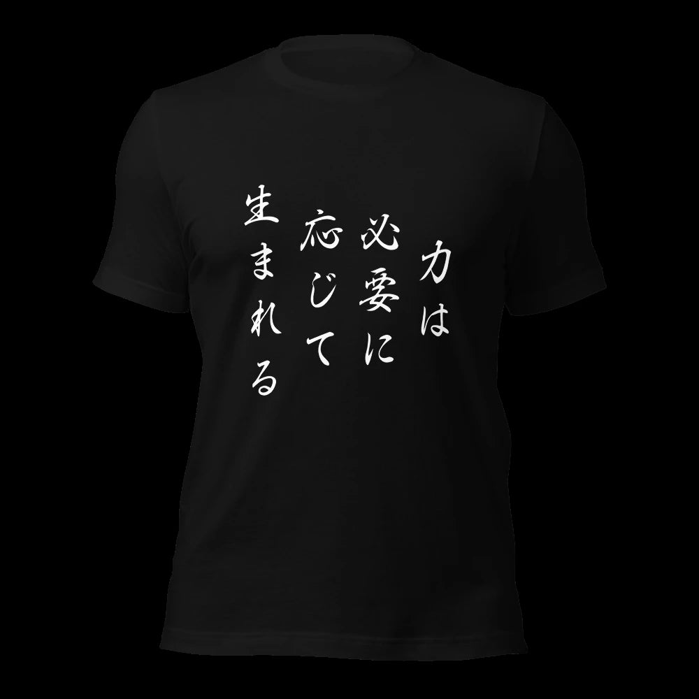 Black T-Shirt