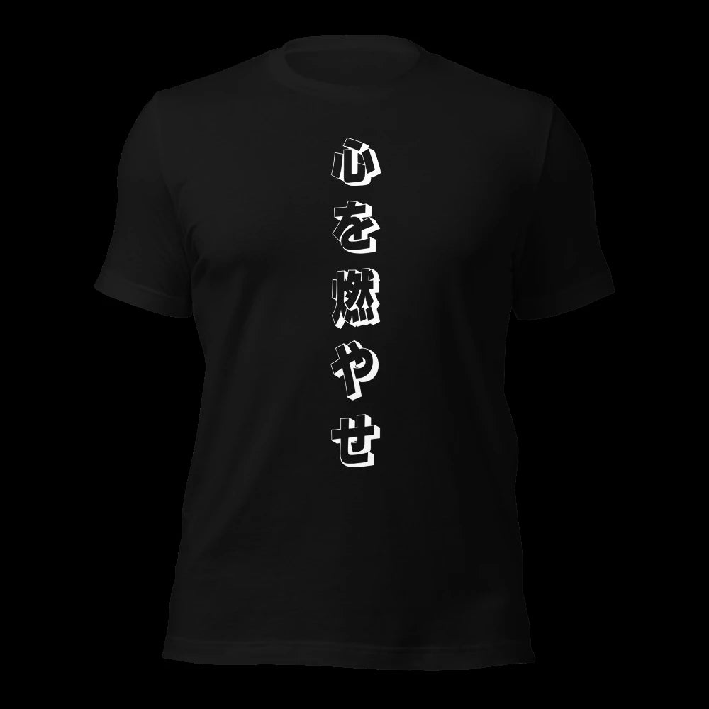 Black T-Shirt