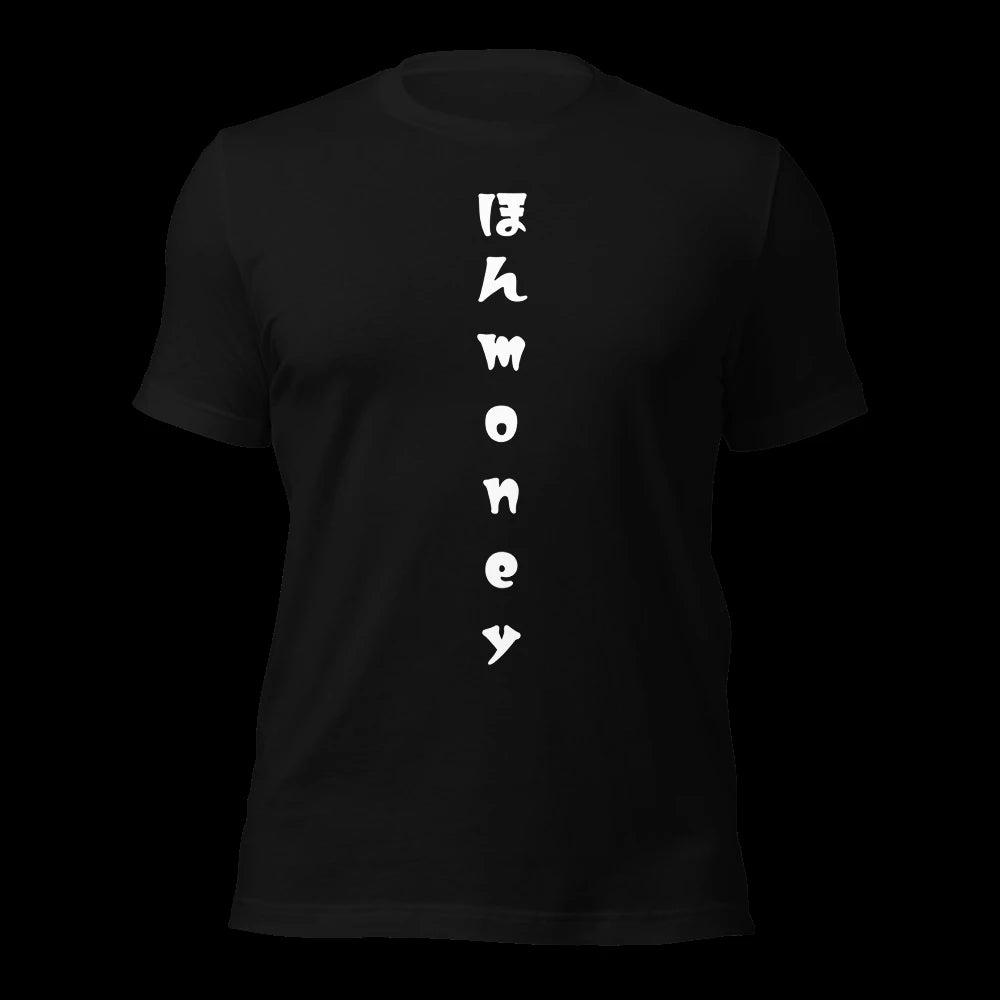 Black T-Shirt