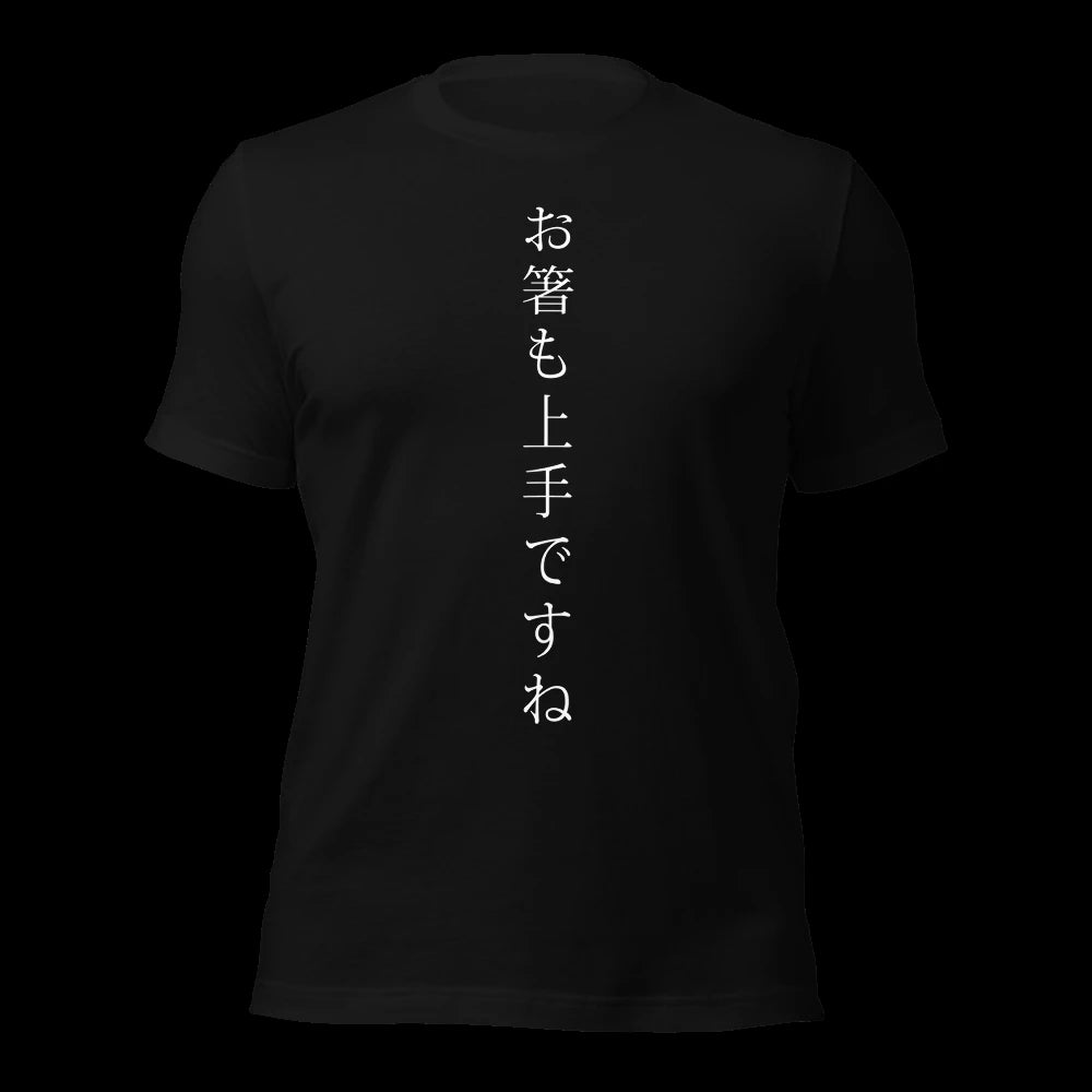 Black T-Shirt