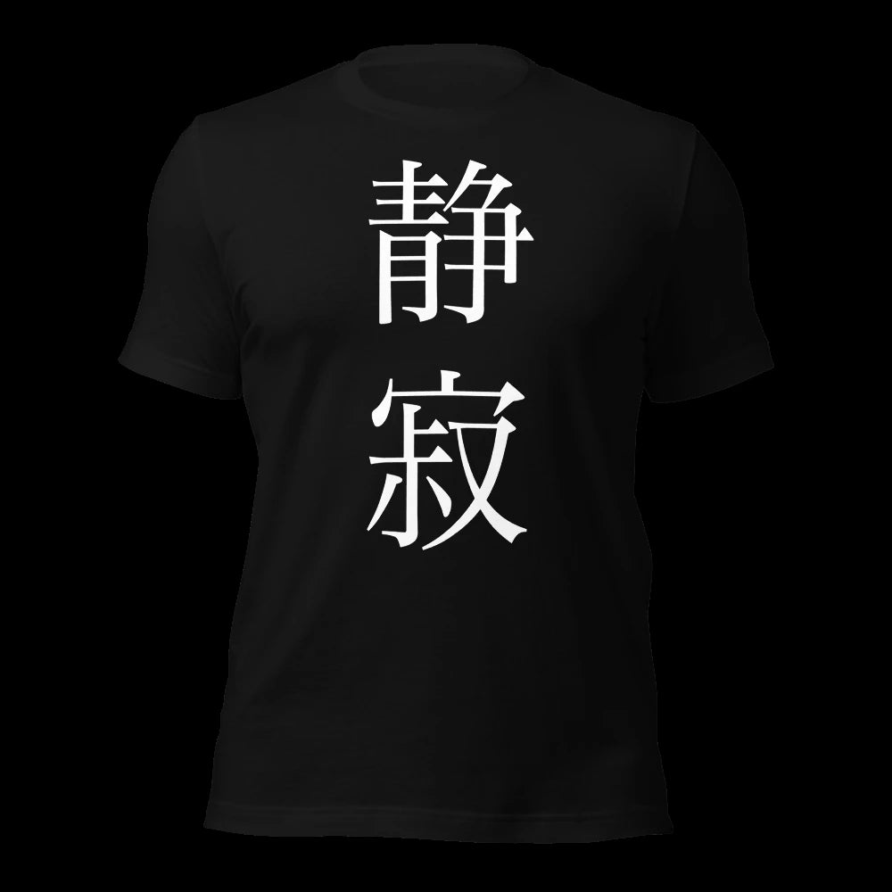 Black T-Shirt