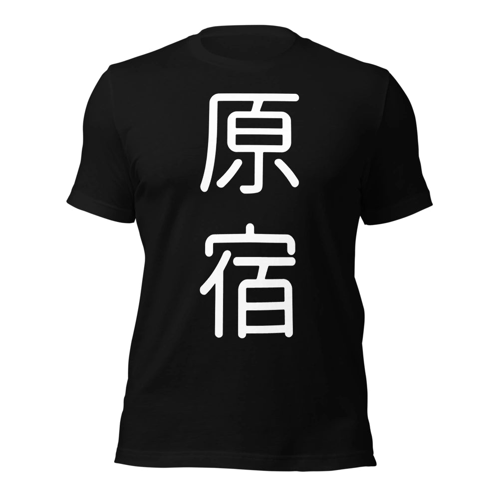 black T-Shirt
