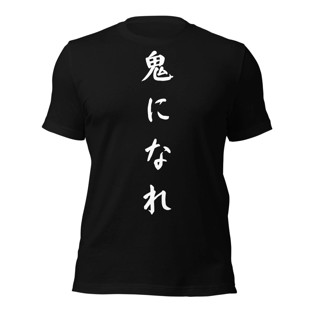black T-Shirt