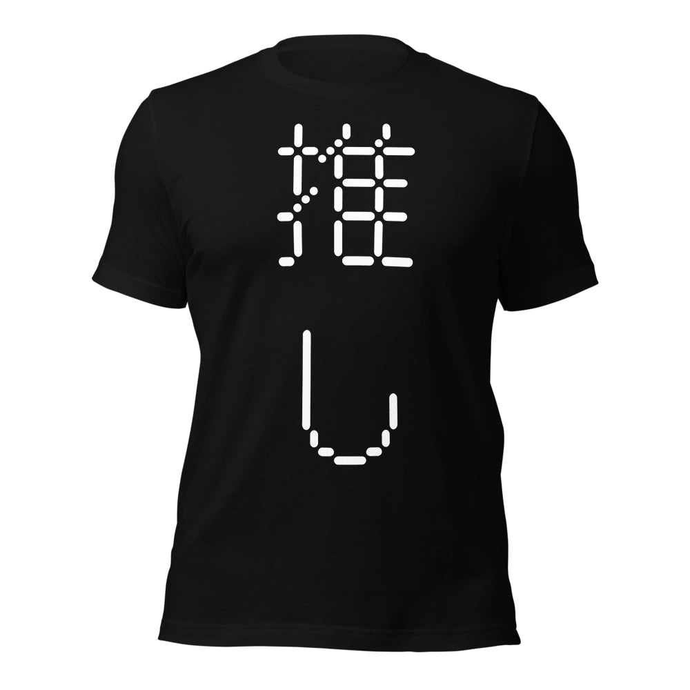 black T-Shirt