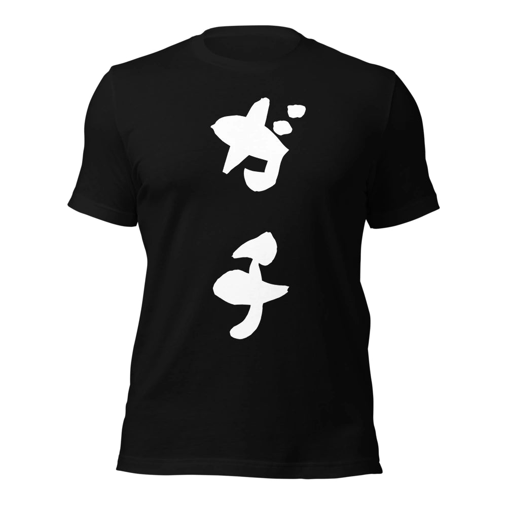 black T-Shirt
