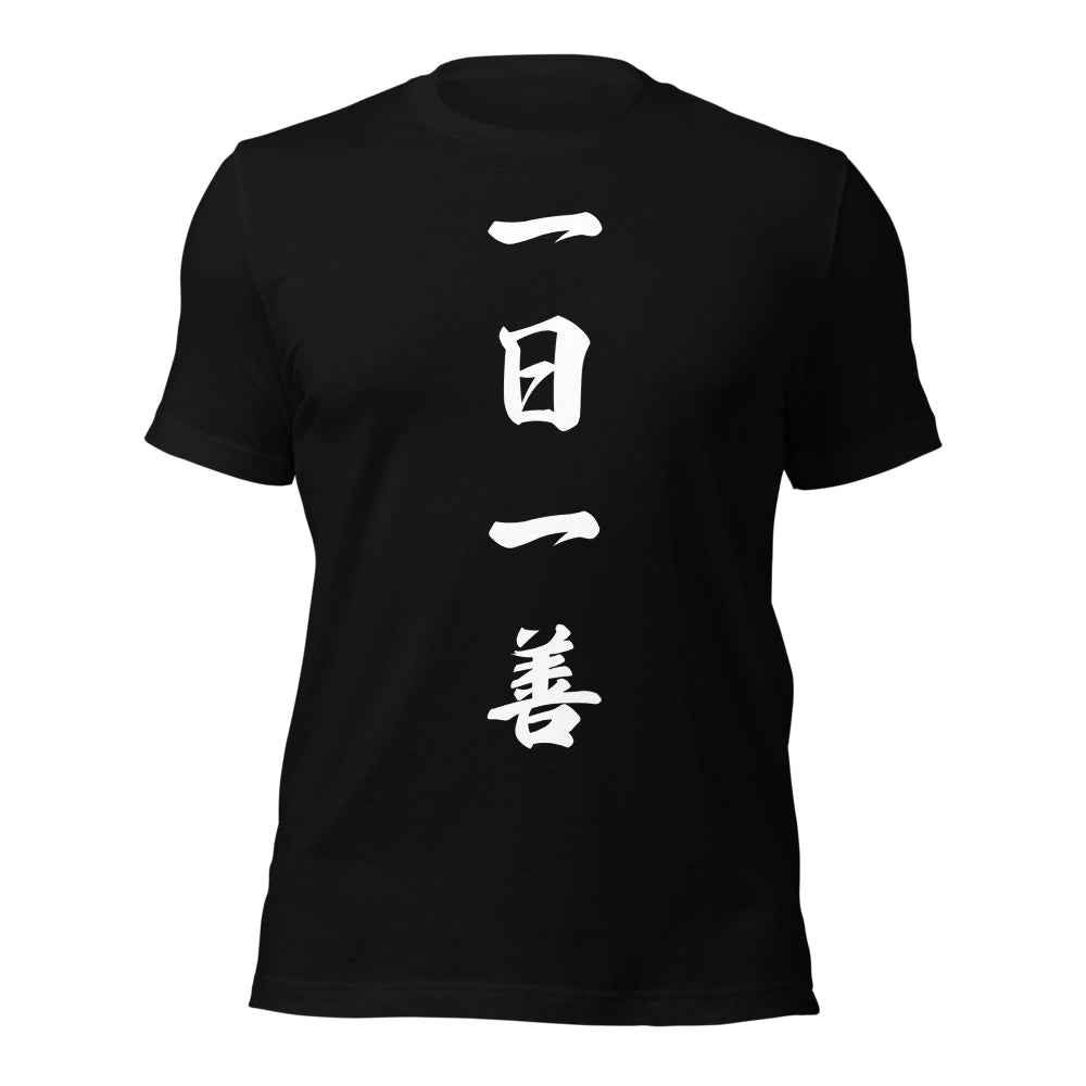 black T-Shirt