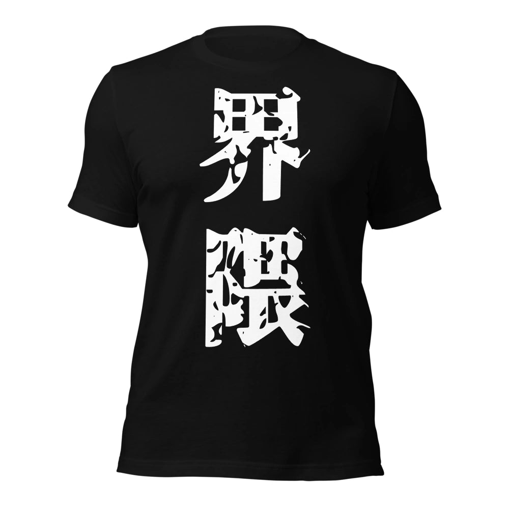 black T-Shirt
