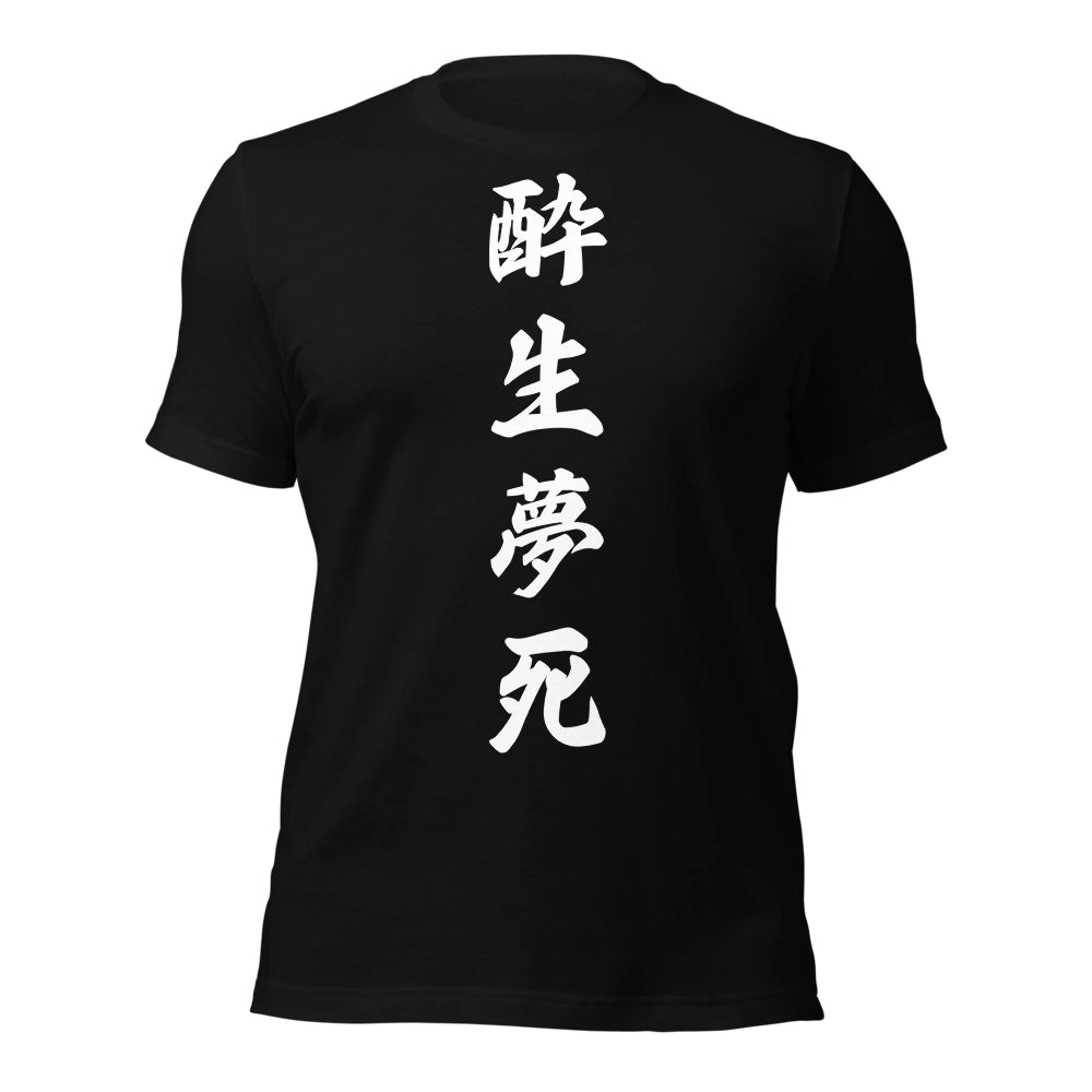 black T-Shirt