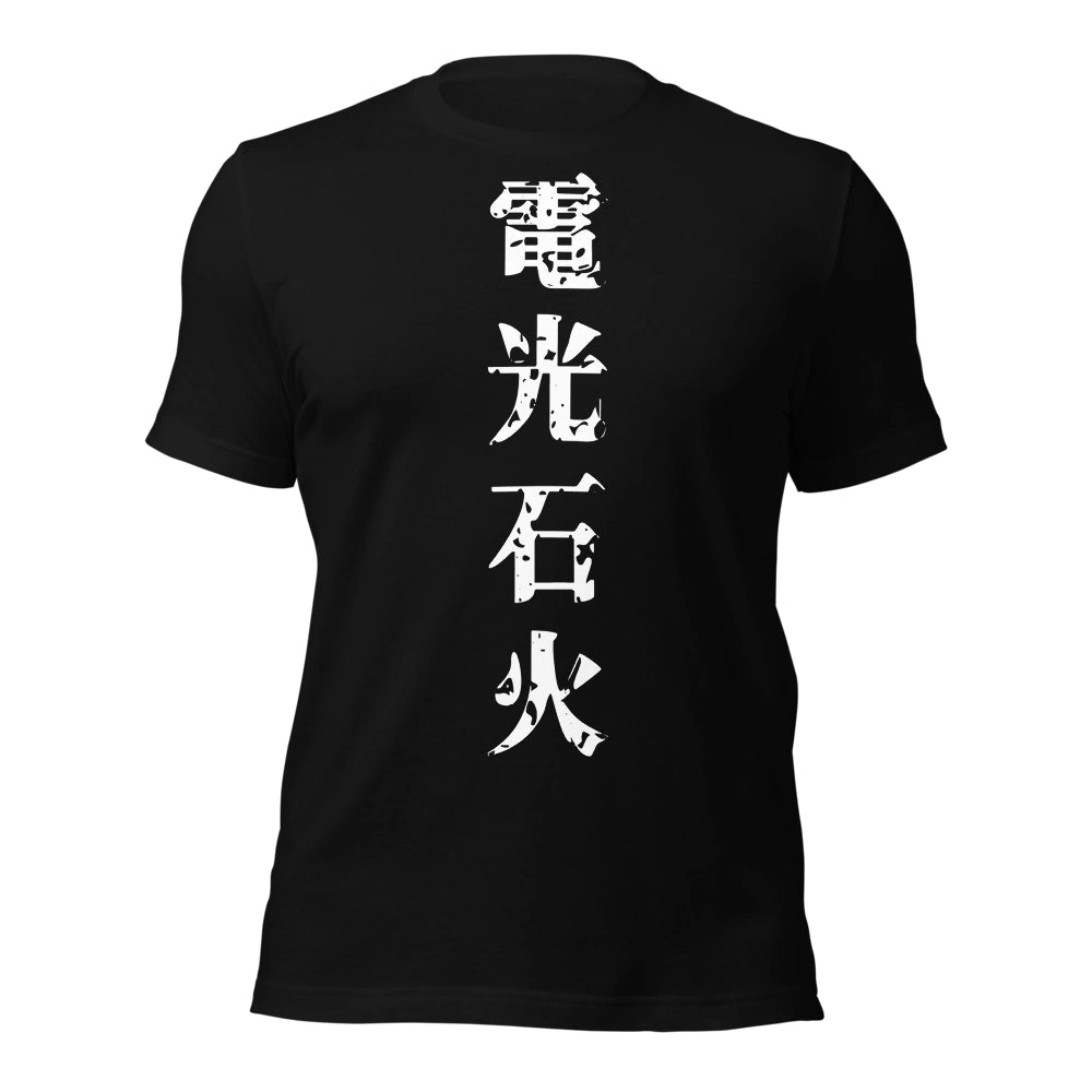 black T-Shirt