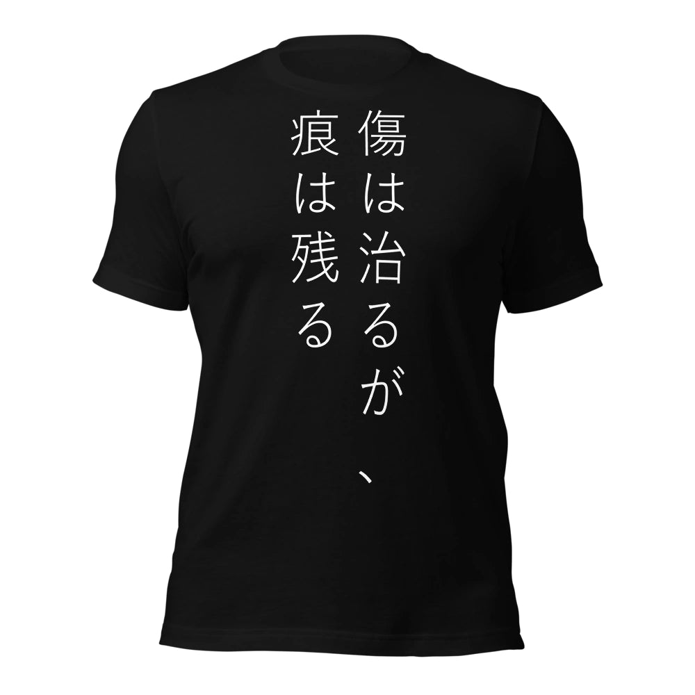 black T-Shirt