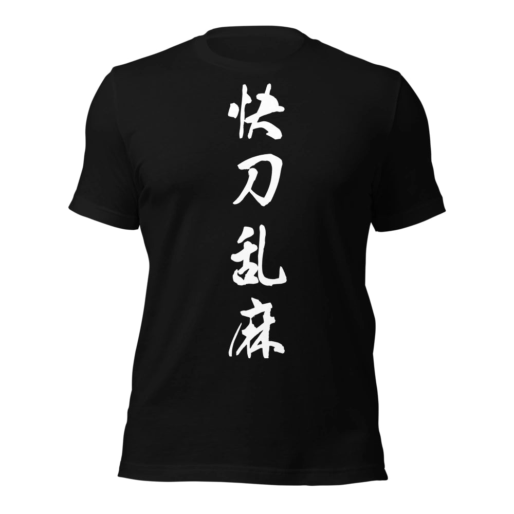 black T-Shirt