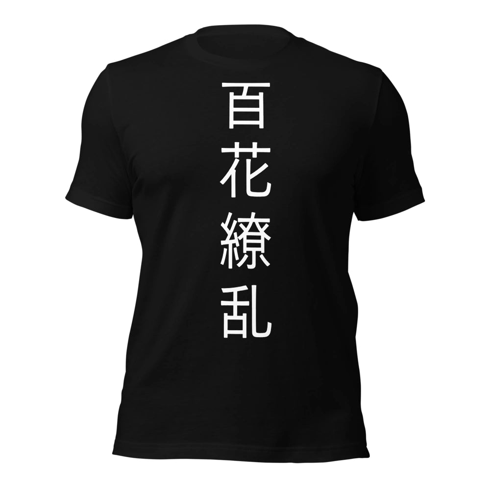 black T-Shirt