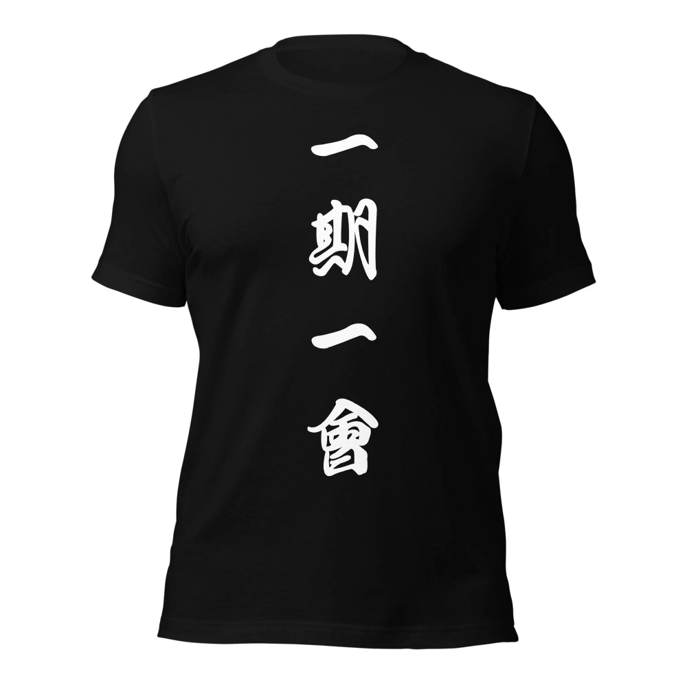 black T-Shirt