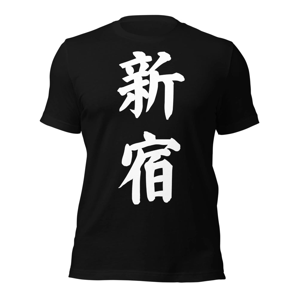 black T-Shirt