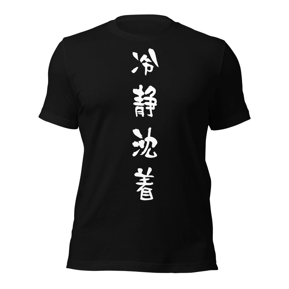 black T-Shirt