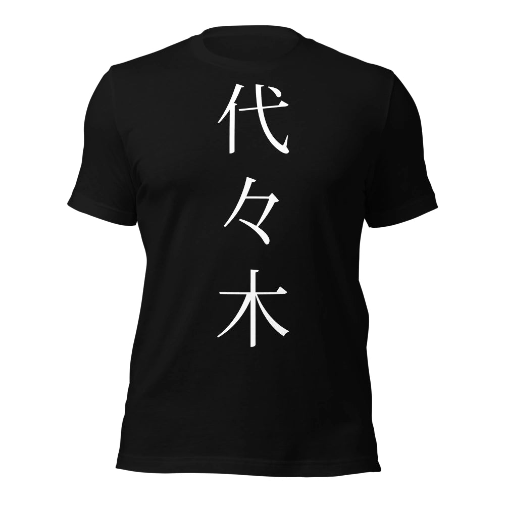 black T-Shirt