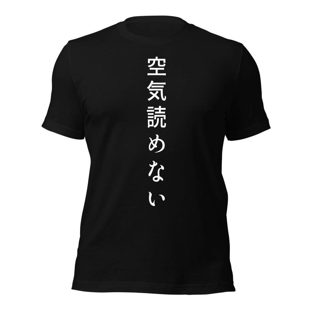 black T-Shirt