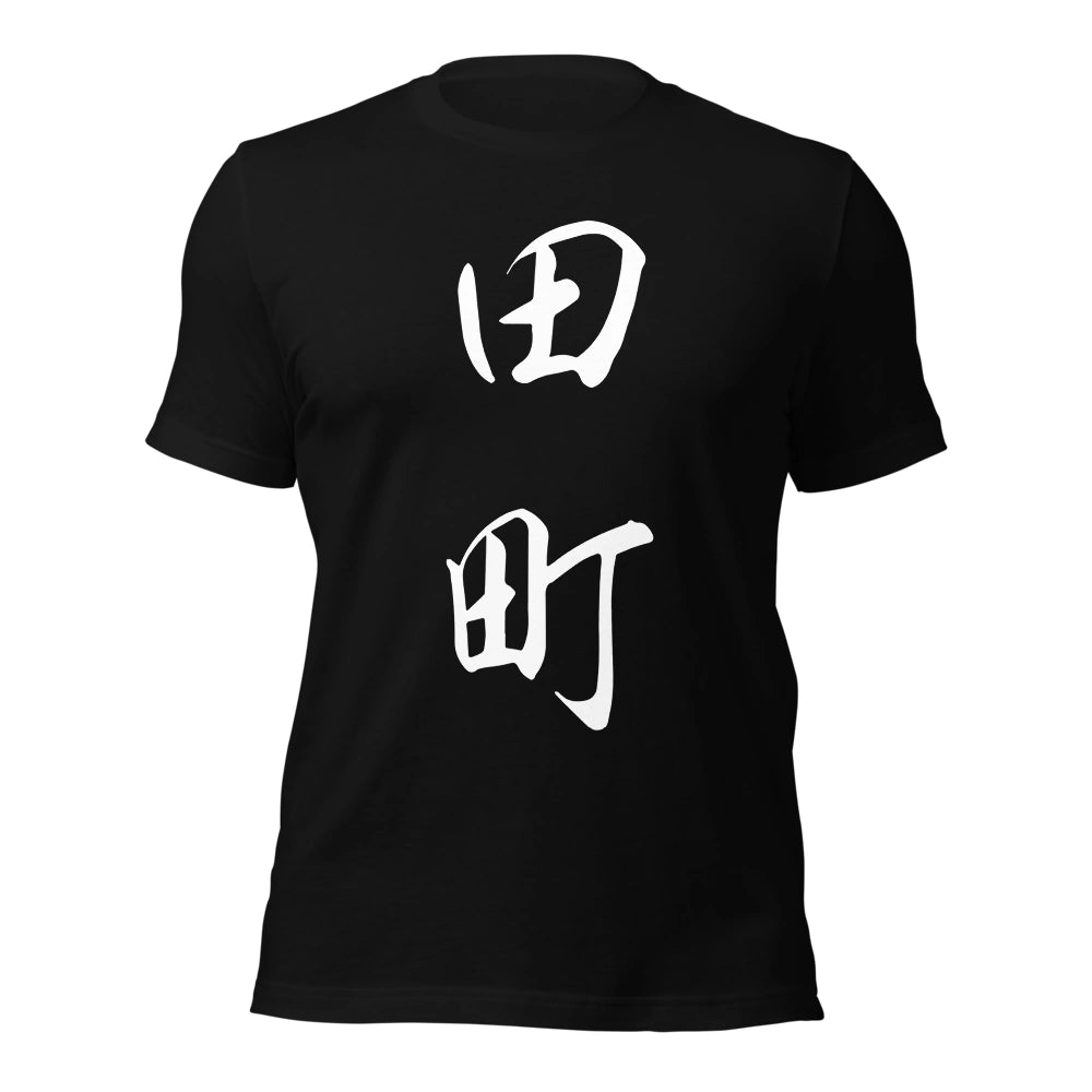 black T-Shirt