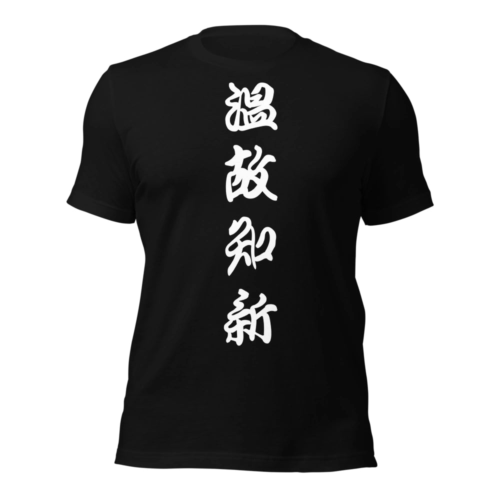 black T-Shirt