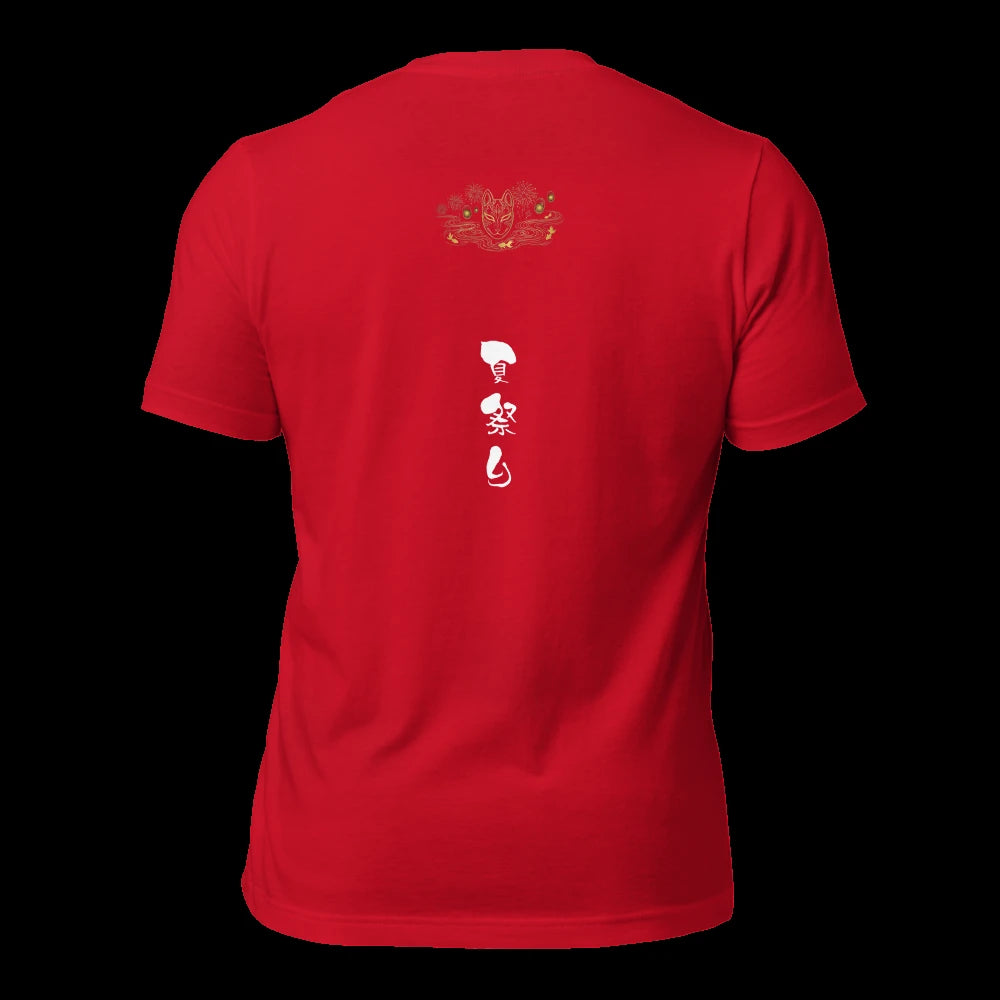 Red T-Shirt