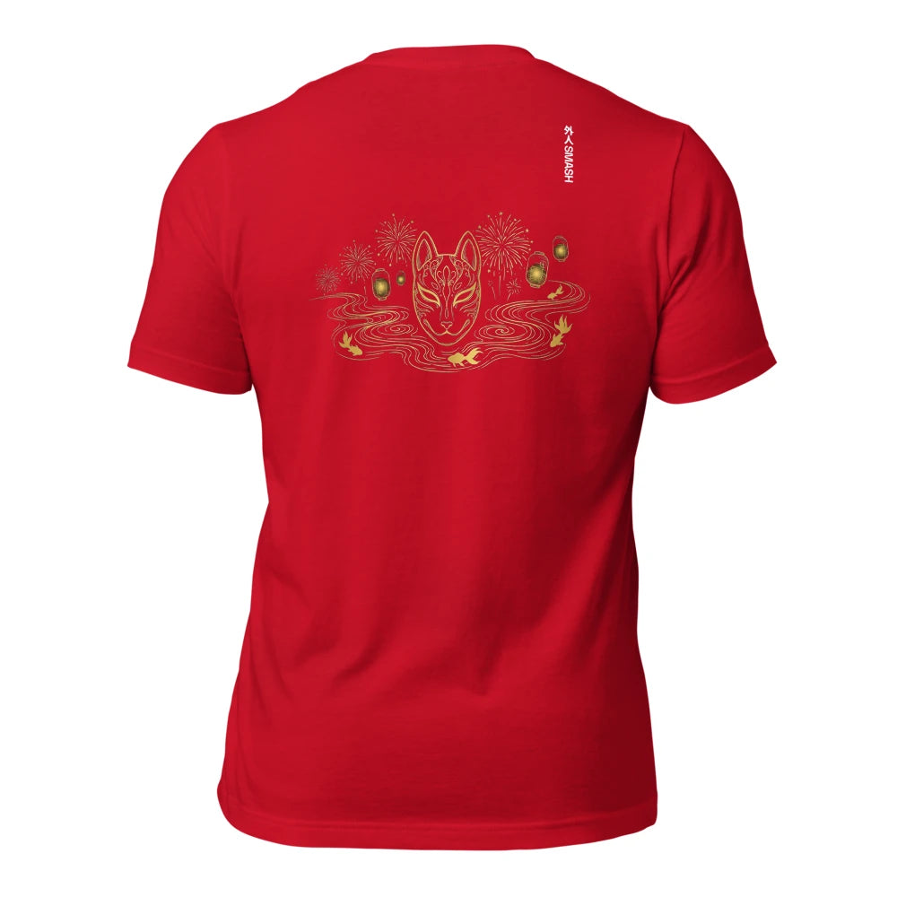 Red T-Shirt