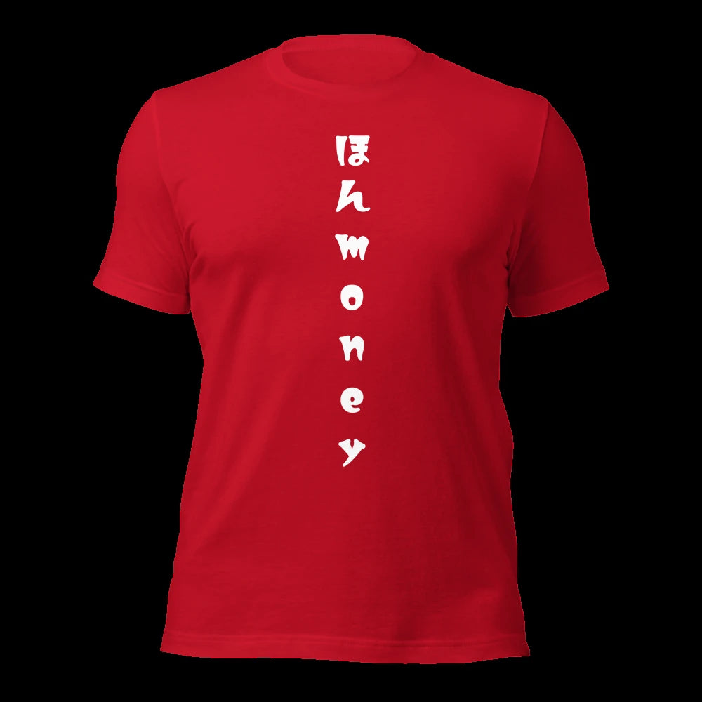 Red T-Shirt