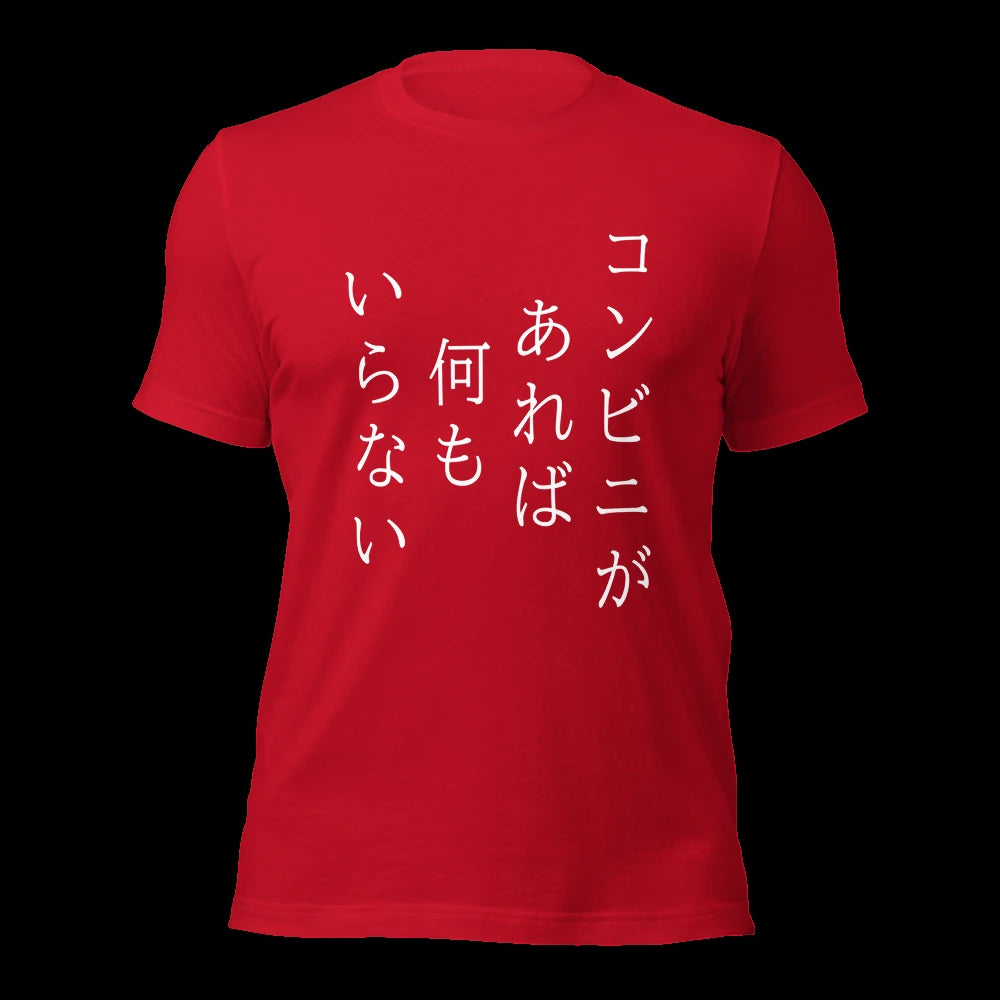 Red T-Shirt