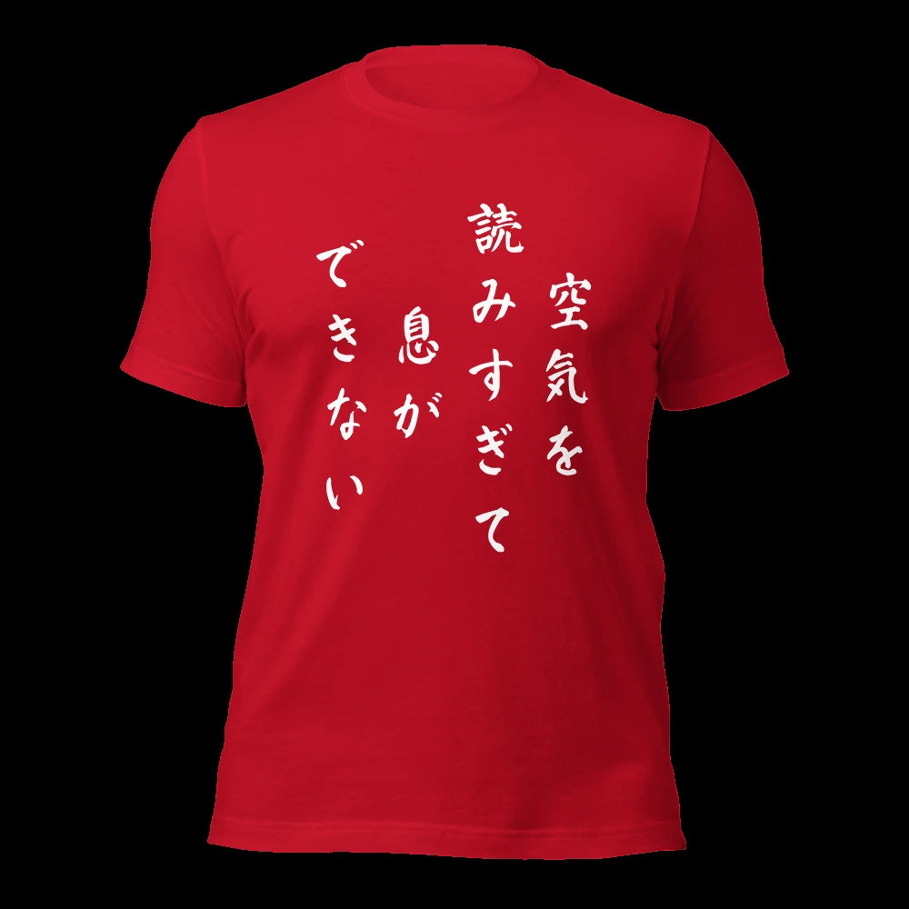 Red T-Shirt