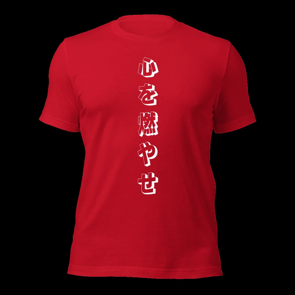 Red T-Shirt