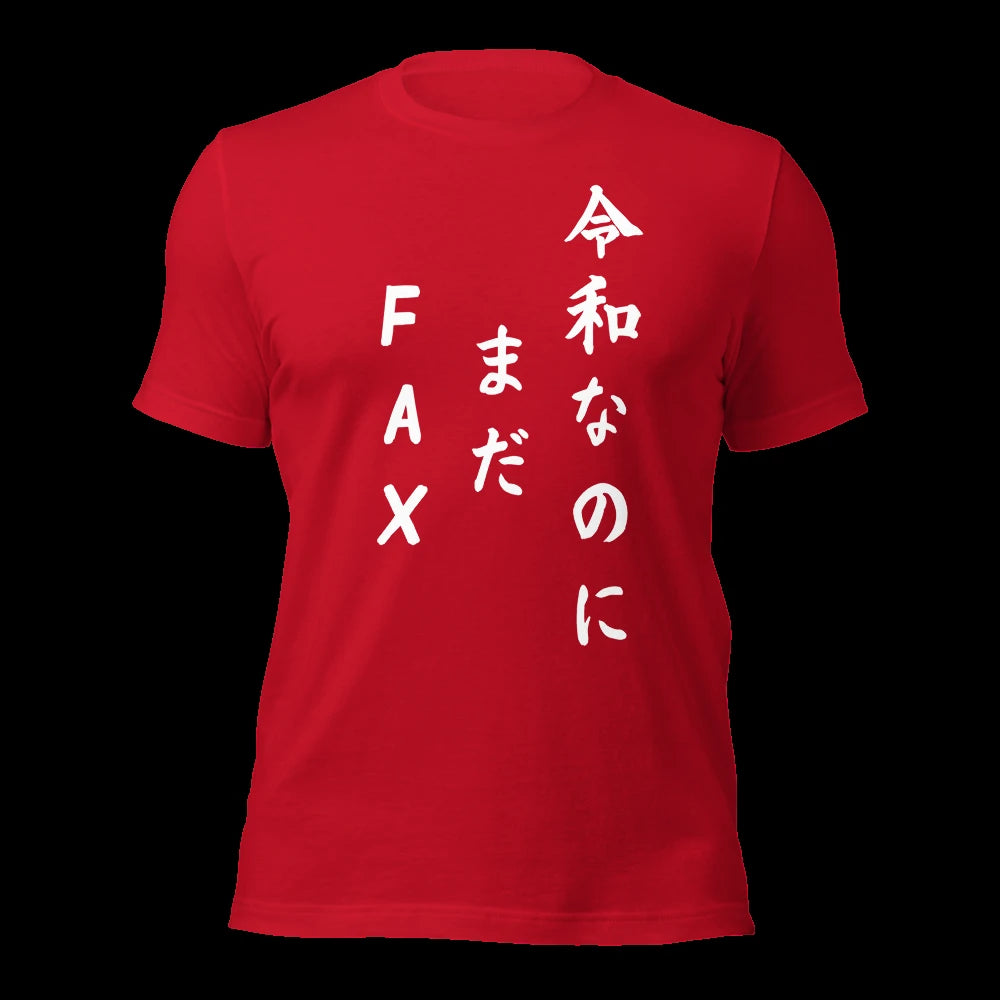 Red T-Shirt
