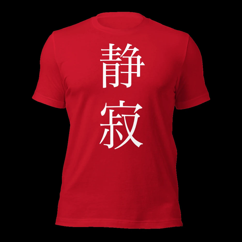 Red T-Shirt